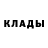 Метадон methadone Michael Zhur
