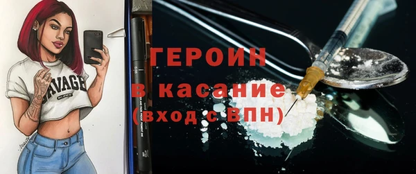 дурь Алексин