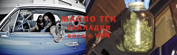кокс Алексеевка