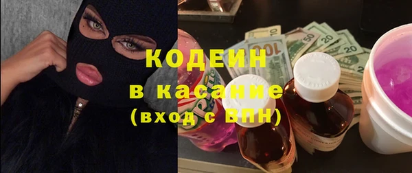 кокс Алексеевка