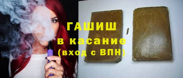кокс Алексеевка