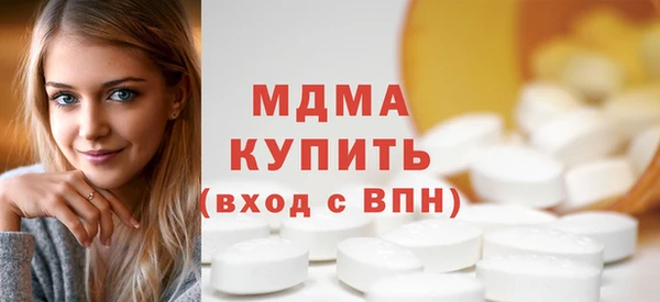 соль ск Алзамай