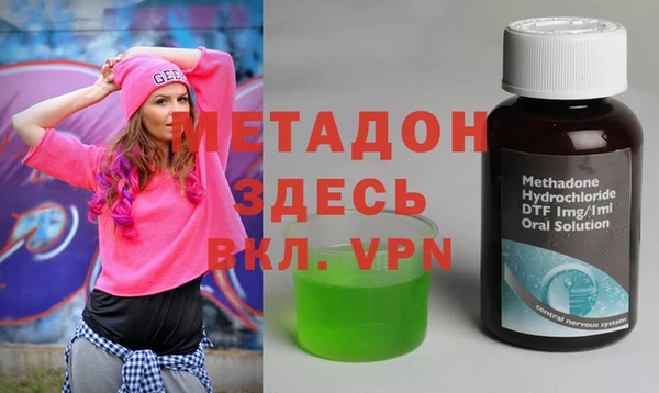 соль ск Алзамай