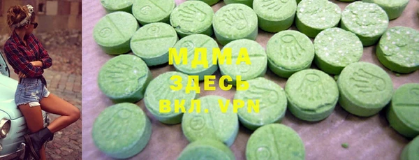дурь Алексин