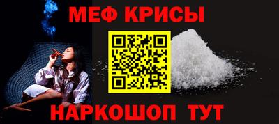 2c-b Камышлов