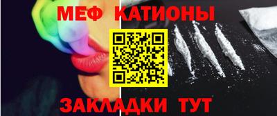 кокс Канаш