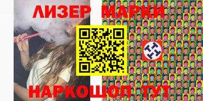 2c-b Камышлов