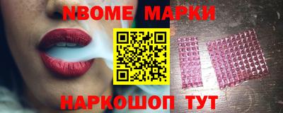 кокс Канаш