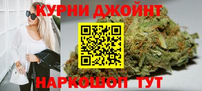трава Кандалакша