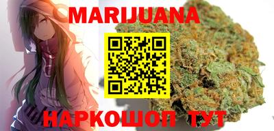 2c-b Камышлов
