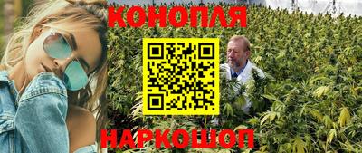 кокс Канаш