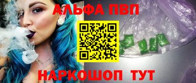 2c-b Камышлов