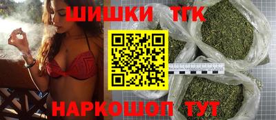 кокс Канаш