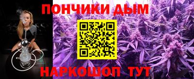 кокс Канаш