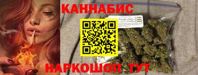 2c-b Камышлов