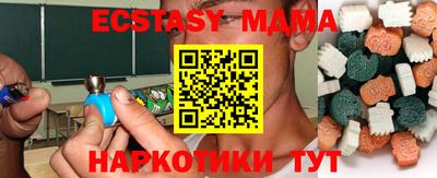 кокс Канаш