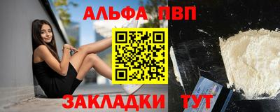 кокс Канаш