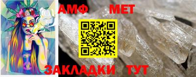 кокс Канаш
