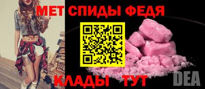 трава Кандалакша