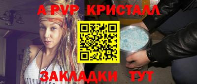 кокс Канаш