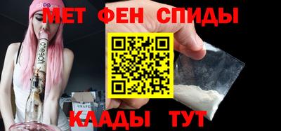 кокс Канаш
