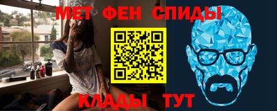 кокс Канаш