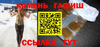 кокс Канаш