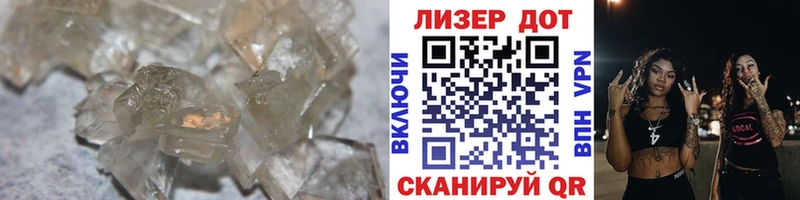 LSD-25 экстази кислота  Кулебаки 