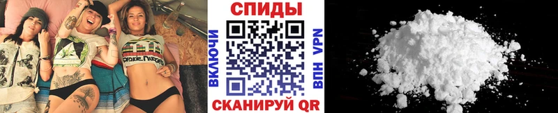 Метамфетамин мет  Кулебаки 