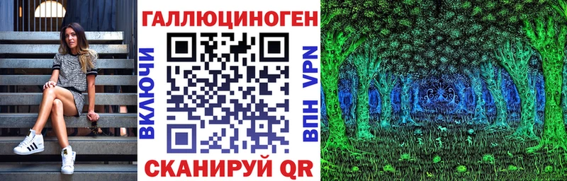 Галлюциногенные грибы MAGIC MUSHROOMS  Кулебаки 