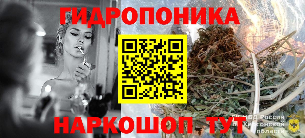 Кулебаки  МАРИХУАНА сатива  МАРИХУАНА Amnesia  Вход с VPN 